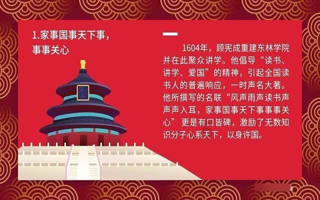 燃烧吧大脑免广告最新版